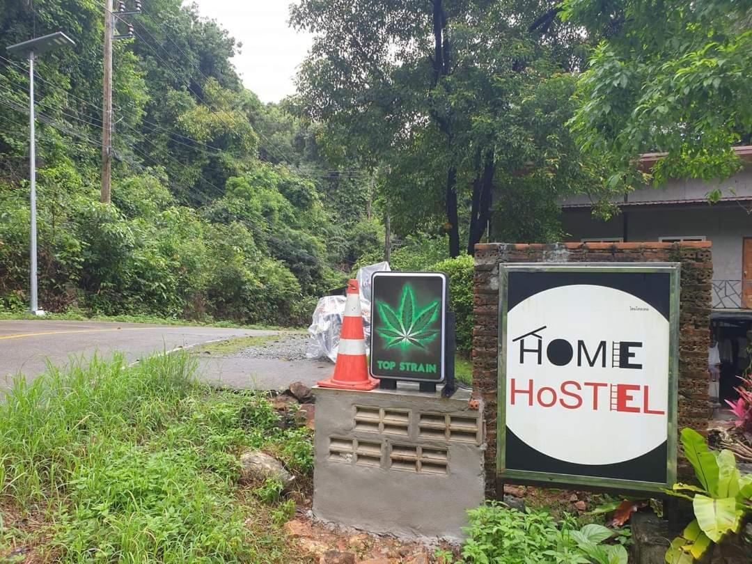 Homehostel Koh Chang Exterior photo