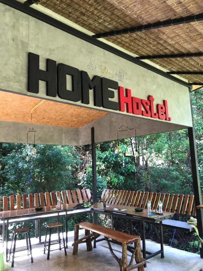 Homehostel Koh Chang Exterior photo